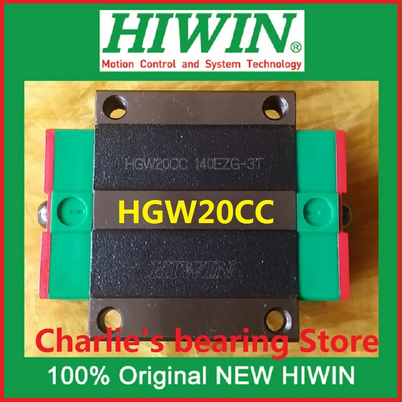 1pc 100% brand new original genuine Hiwin brand linear guide block HGW20CC