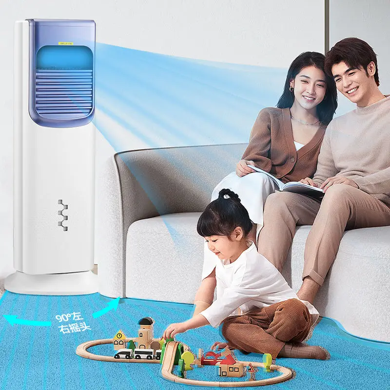 Mobile air conditioning Cooling and heating dual-use Air conditioning fan Home cooling fan Small air conditioner Cold fan