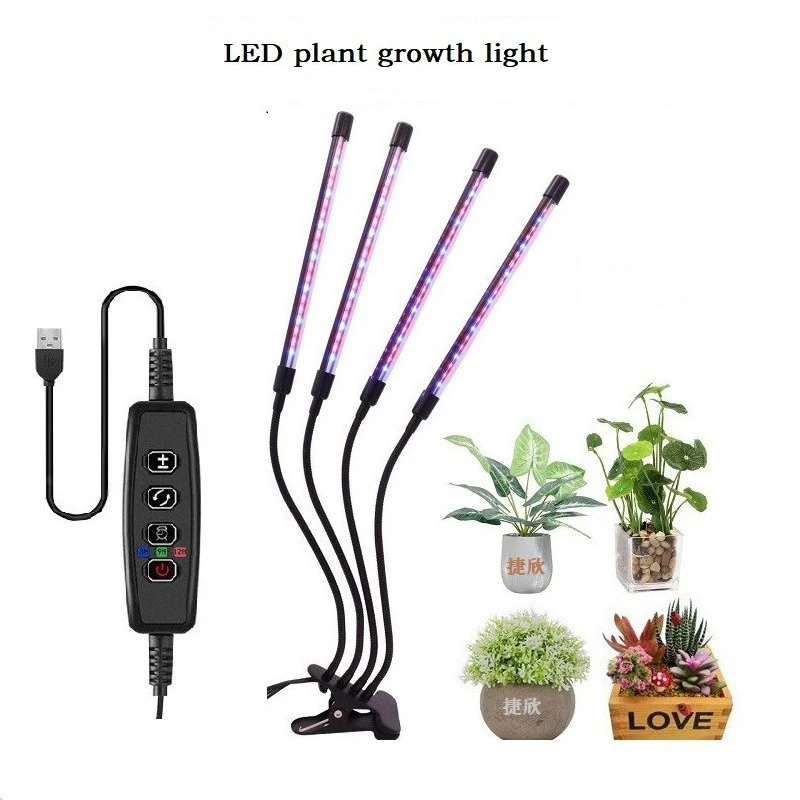 USB Led Grow Lights For Indoor Plants With Full Spectrum 4000K Pot Plant Light Adjustable Clip Auto Timer 3/9/12 Hours