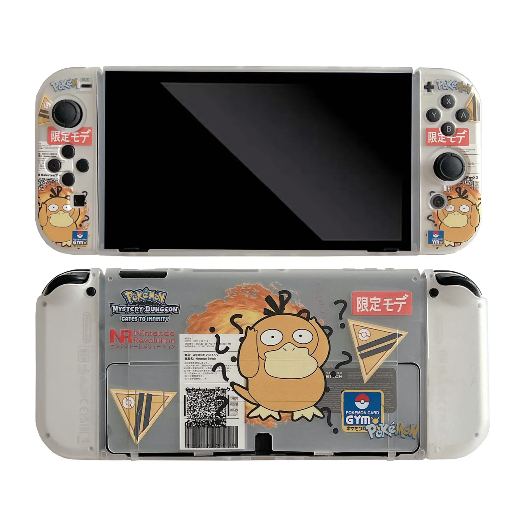 Anime Pokemon Pikachu Gengar Soft Case for Nintendo Switch OLED Game Console Controller Gaming Accessories protective Split case