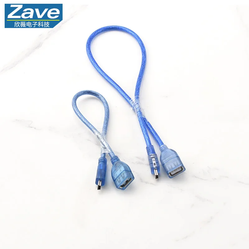 Mini USB Data Cable - T-Type Port for Hard Drives, Cameras, Car Navigation | V3 Mini Power Charging Cable