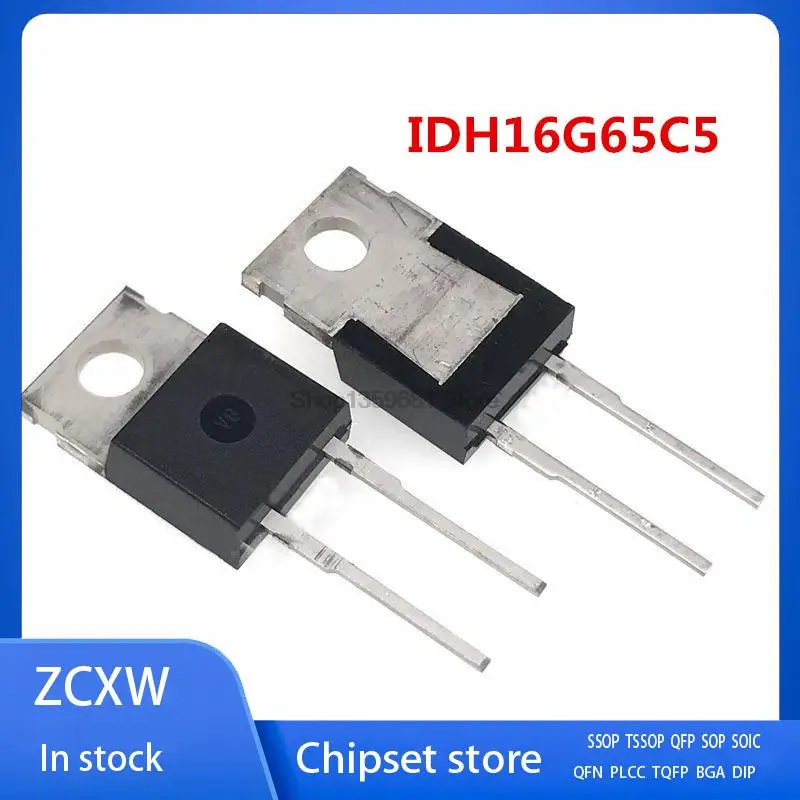 

10PCS/LOT IDH16G65C5 D1665C5 IDH20G65C5 D2065C5 TO-220-2 16A 650V