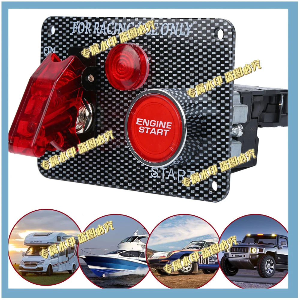 12V Racing Ignition Switch Panel Carbon Fiber Engine Start Push Button LED Toggle Dashboard Kit For Touring Cars