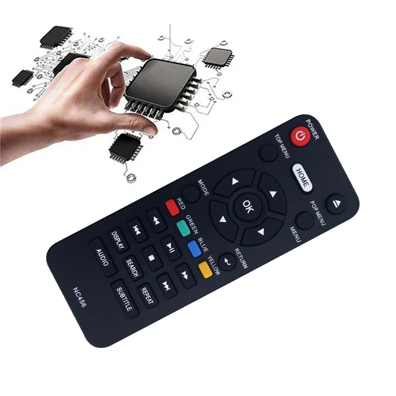 MAGNAVOX SANYO NC456 リモコン-ELEC のリモコンを交換します。