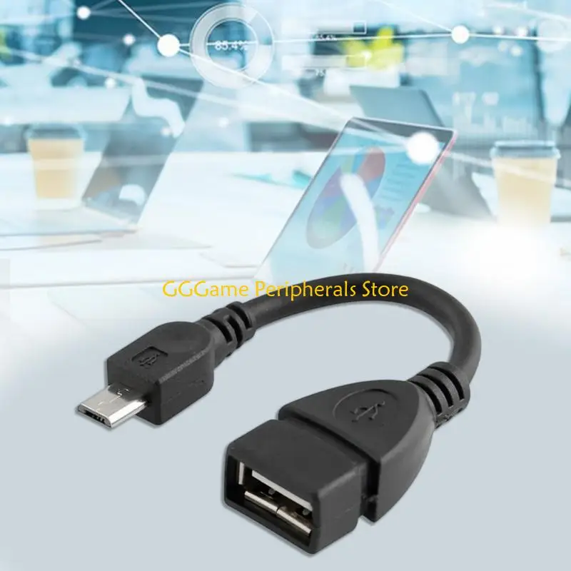 USB USB -шнур U55B 480 Мбит / с.