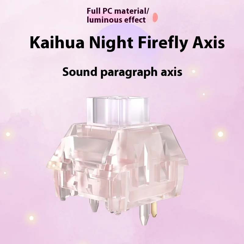 

Kailh BOX Ye Ying Keyboard Switch Custom PC Material Fluorescent Light Emitting Sound Paragraph Switch MX Mechanical Keyboard