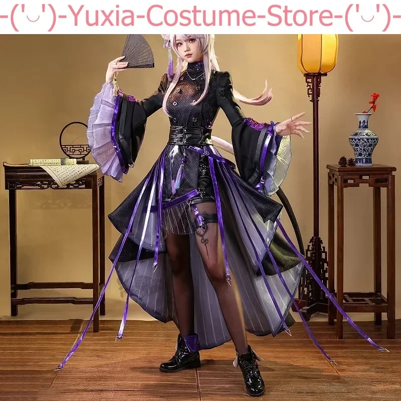 Arknights Lin Game Suit Gorgeous Lovely Dress Uniform Cosplay Costume Halloween Carnival Party Role Play Outfit Women