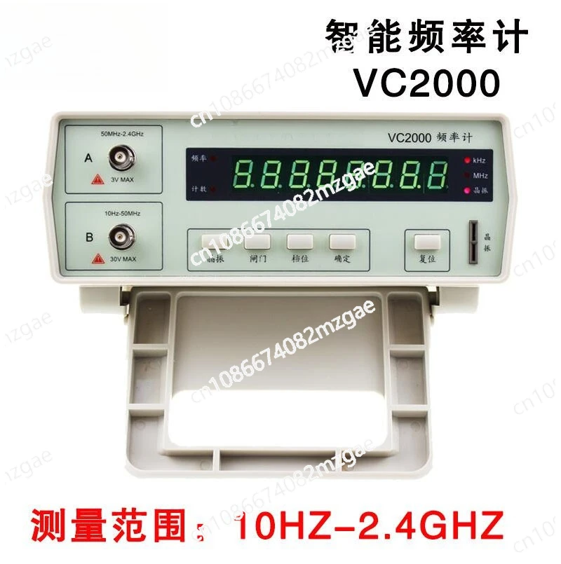 VC3165 High Resolution Counter 2.4GHz Antenna Analyzer 8-Digit LED AC/DC Digital Benchtop Frequency Meter