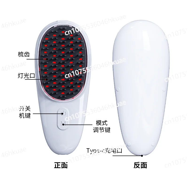 Electric Massage Comb Household Head Red Light Hair Care Hair Salon Comb Scalp Meridian Massager