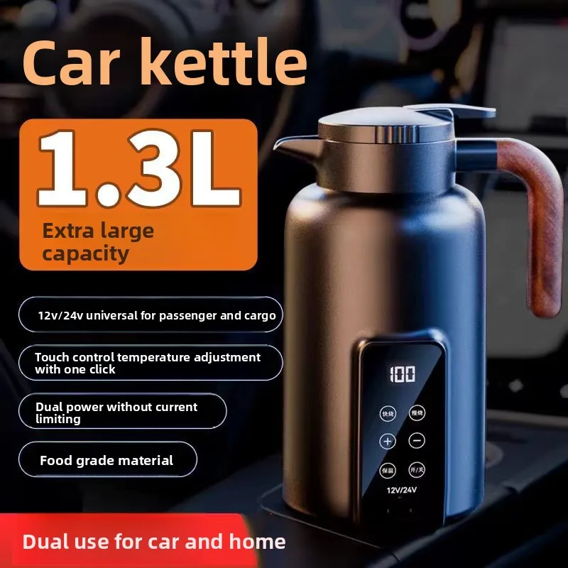 New Car Kettle New 12v24v Universal Dual-purpose Truck Large-capacity Thermal Insulation Integrated Heating Electric Cup