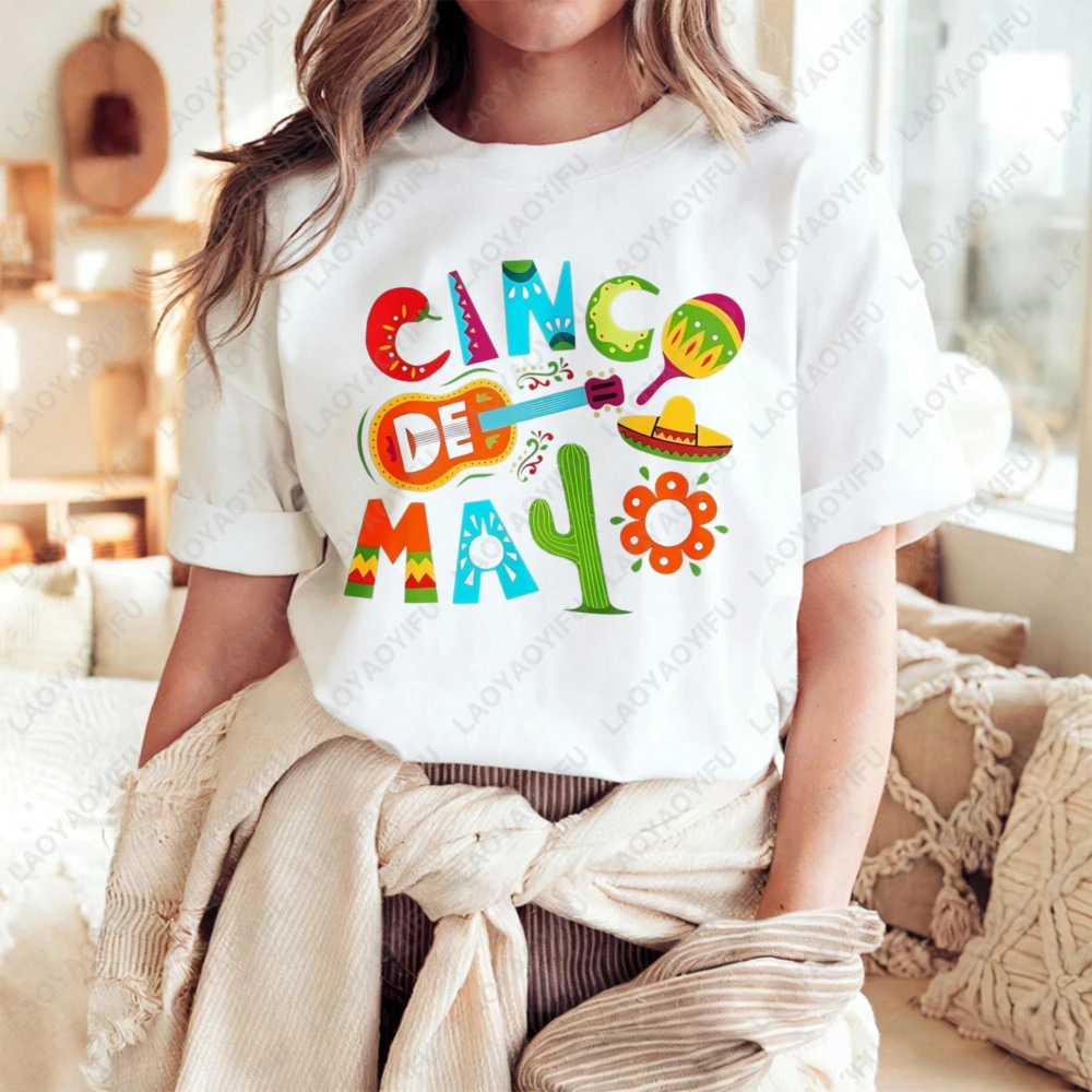 

Cinco de Mayo Cactus and Sombrero Print White - Simple Casual Style Graphic Pure Cotton T-Shirt Soft Crew Neck Short Sleeve Tee