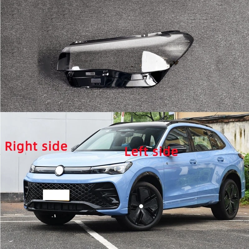 

For Volkswagen VW Tiguan 2024 2025 Car Headlamp Lens Headlight Shell Replacement Headlight Cover Headlight Glass
