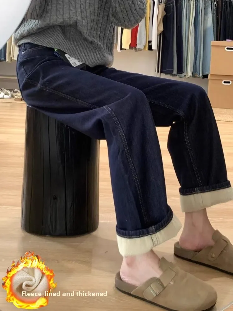 

Темно-синие ретро-джинсы прямого кроя на флисовой подкладке для женщин, зимние модные брюки с высокой талией, скрывающие недостатки фигуры, облегающие, с широкими штанинами