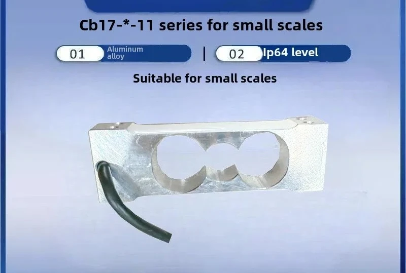 

Electronic scale sensor electronic scale