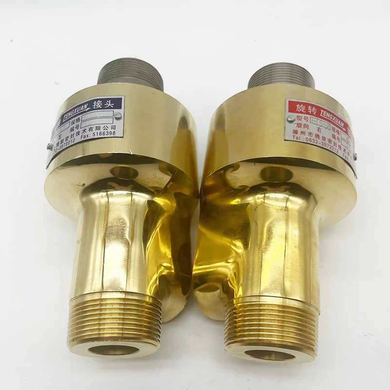 

Hot sale TENGXUAN Connector HS-X40A in Set Left Side and Right Side textile spare parts