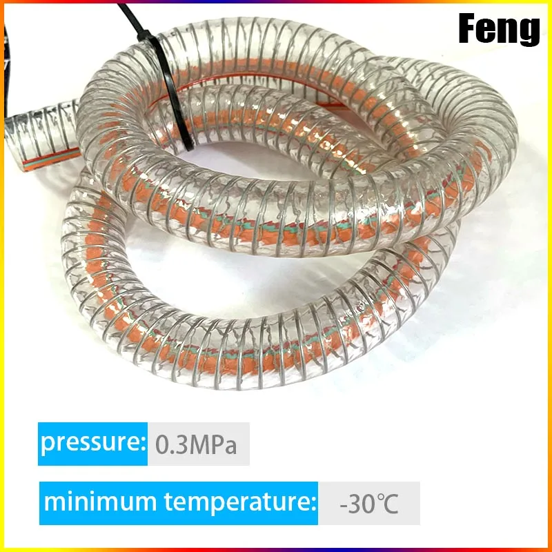 

Water Supply Oil Plastic Steel Hose Transparent Steel Wire Reinforced Hose Electrostatic Prevention Pipe Tube ID19mm