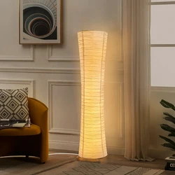Three-color paper lampshade Led adjustable light timing floor lamp cylindrical corner floor lamp bedroom office living room