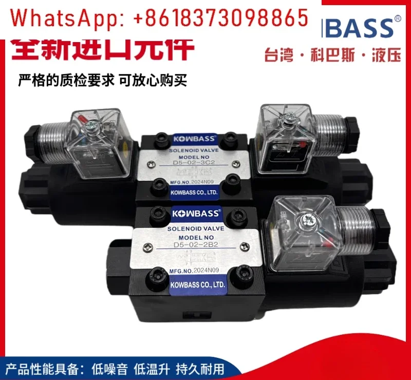 

1PCS D4/D5-02-3C2 2B2 3C4 3C3 3C6 2D2 2B3B C10 solenoid valve