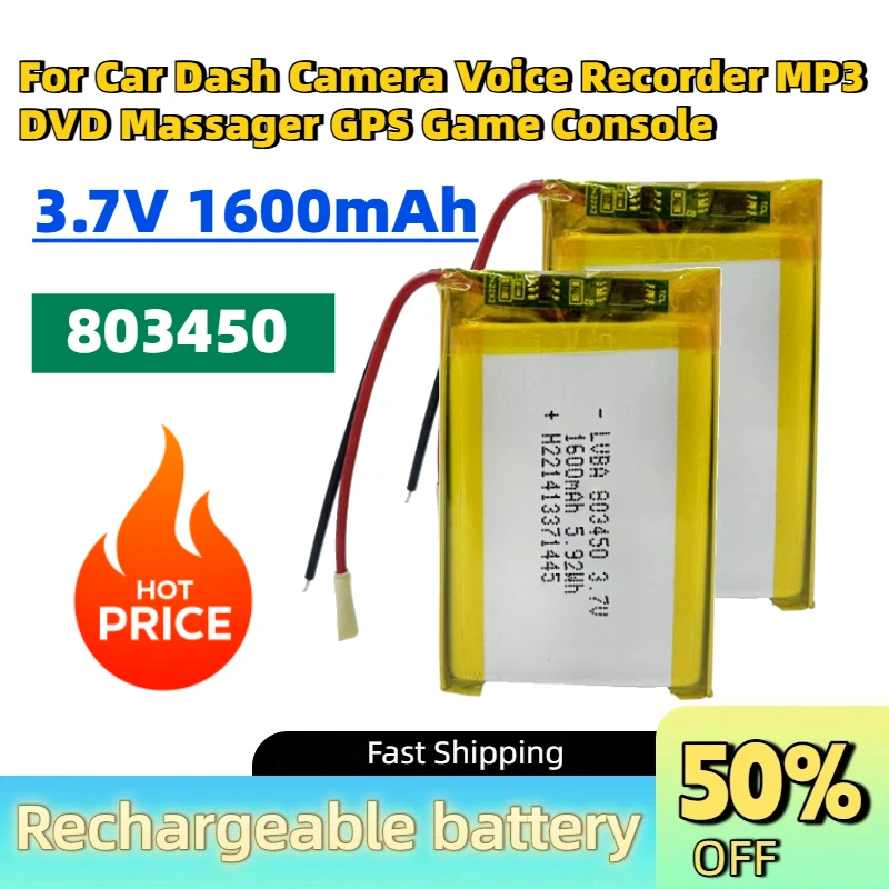 Upgrade 803450 3.7V 1600mAh Li-Polymer Rechargeable Battery for Car Dash Camera Voice Recorder MP3 DVD Massager GPS Game Console
