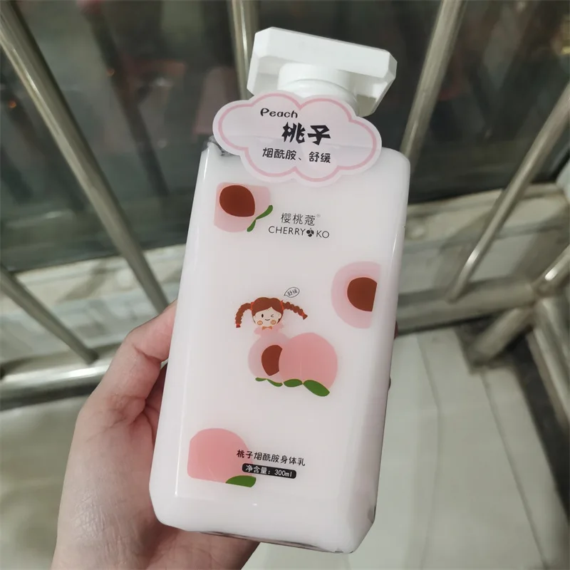 복숭아 우유 유자 바디 로션, 상쾌한 보습, 건조 방지, 목욕 후 향기로운 바디 로션, 300ml