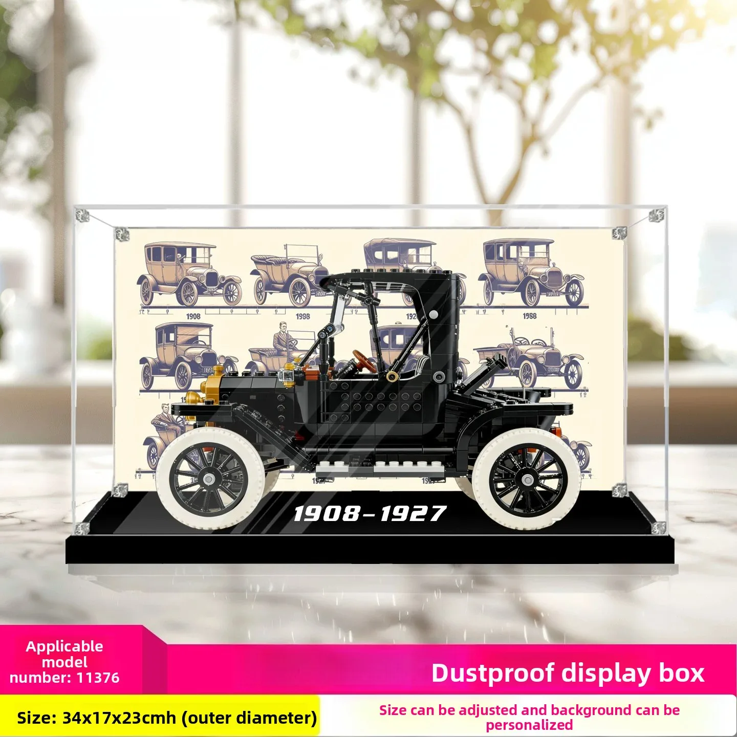High-definition acrylic dustproof display and storage box for LEGO 11376 T-model car building blocks