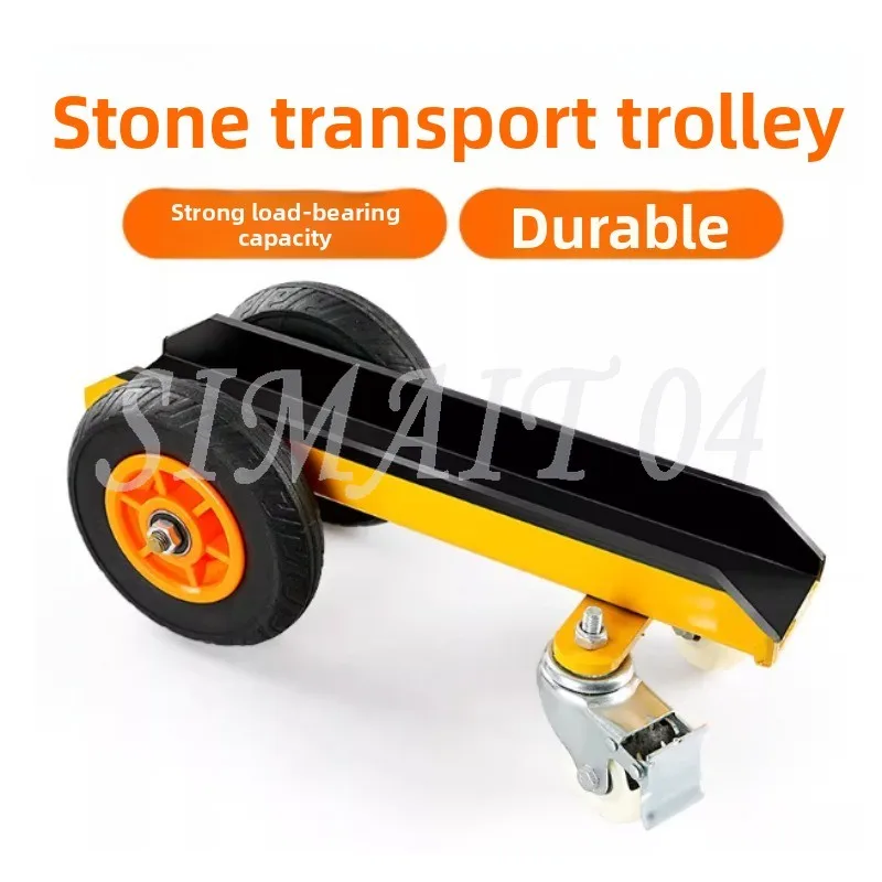 Multifunctional Transporter Tool Handling First Order Reduction Stone Cart Push Trolley Thickened Load-bearing