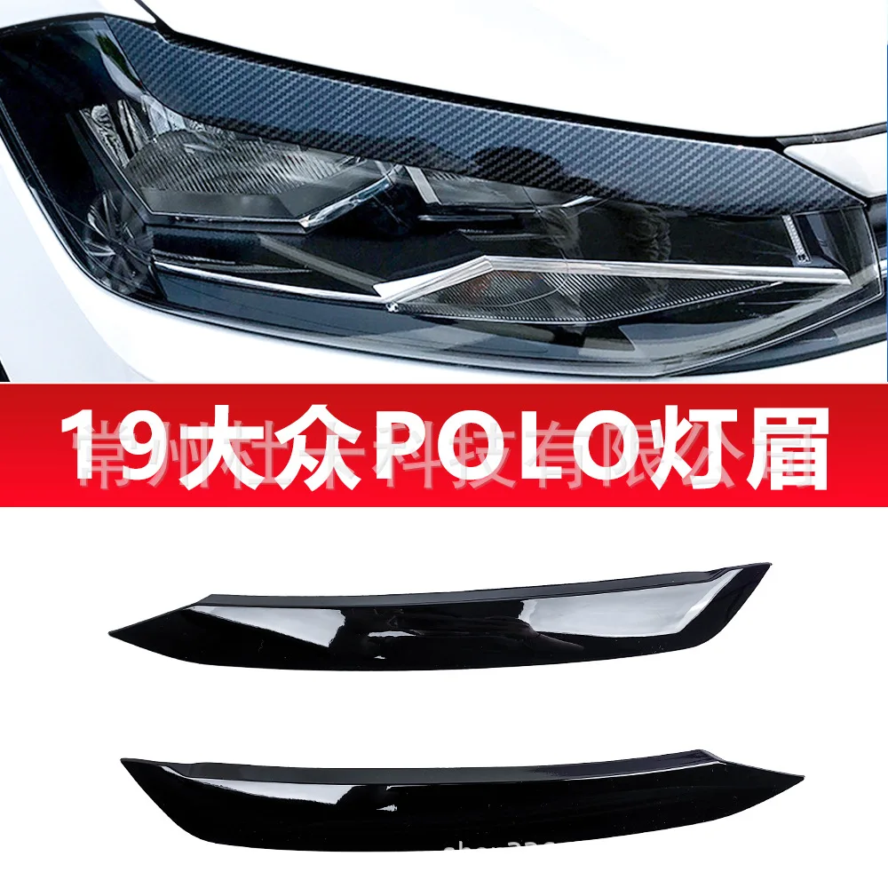 

For Volkswagen 2019 New POLO headlight eyebrow decorative stickers POLO Plus headlight eyebrow bright strip exterior decoration
