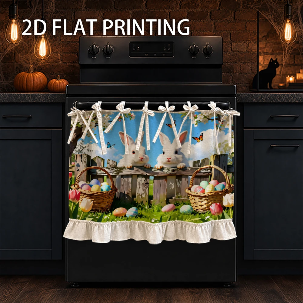 1PC Kitchen Curtain-Cabinet Curtain-Apron. Cute bunny, egg and butterfly prints. Perfect for holiday decorations.