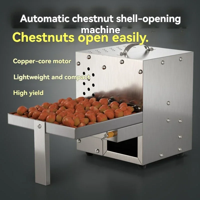 Automatic Drum-Type Chestnut Scoring Machine – 220V Chestnut Scoring Machine – Small Commercial Chestnut Scoring Machine