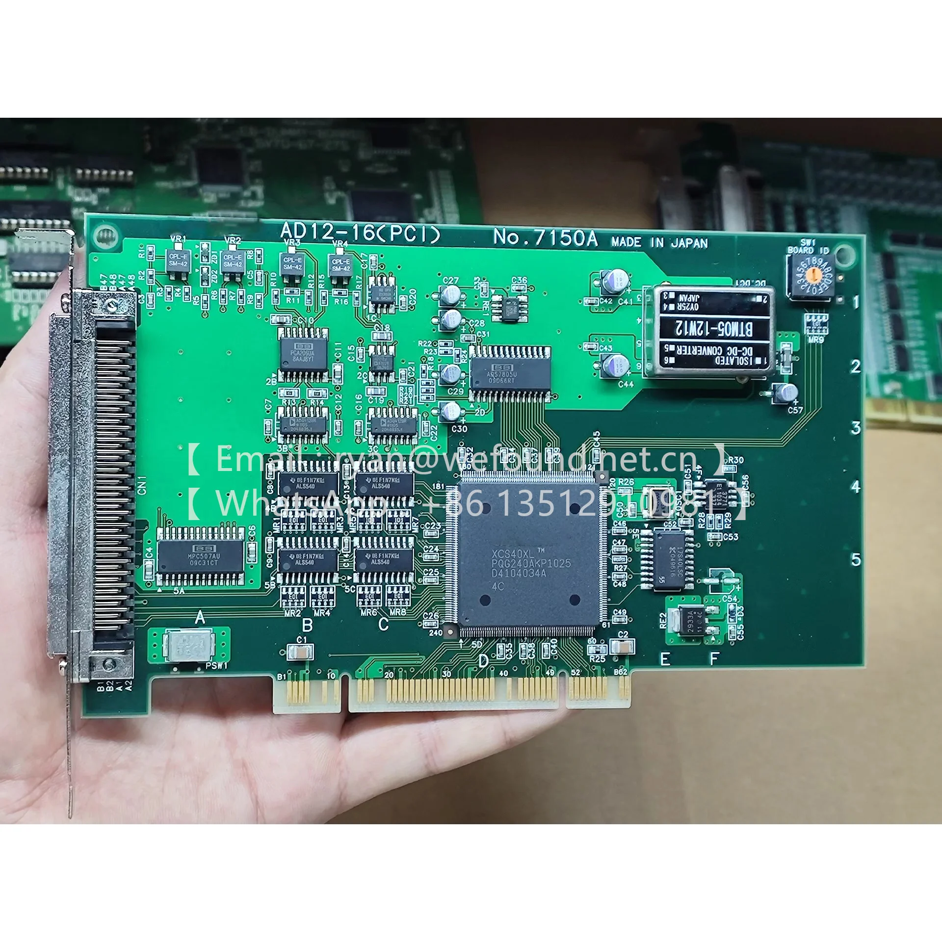 

AD12-16(PCI) №7150A
