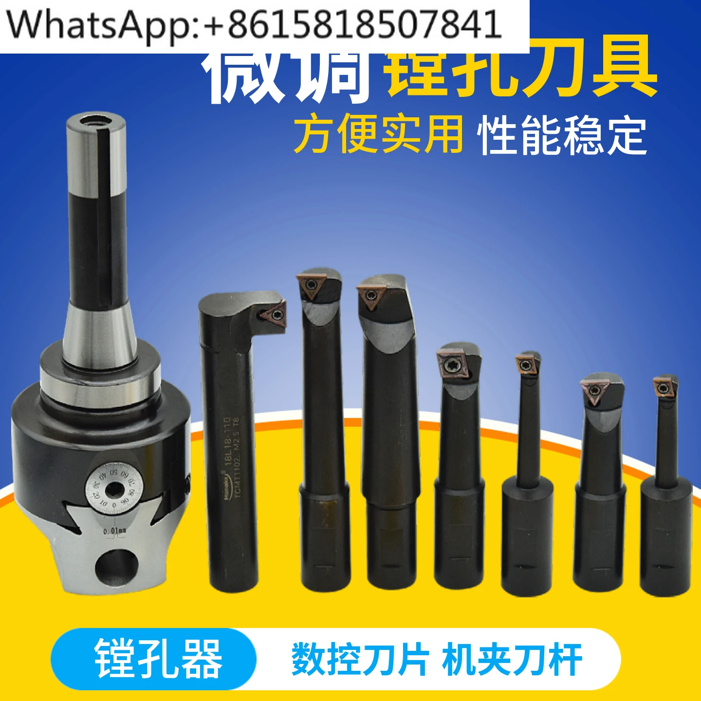 Fresadora chata R8 chata de 2 polegadas e 3 polegadas, haste chata de lâmina intercambiável de precisão