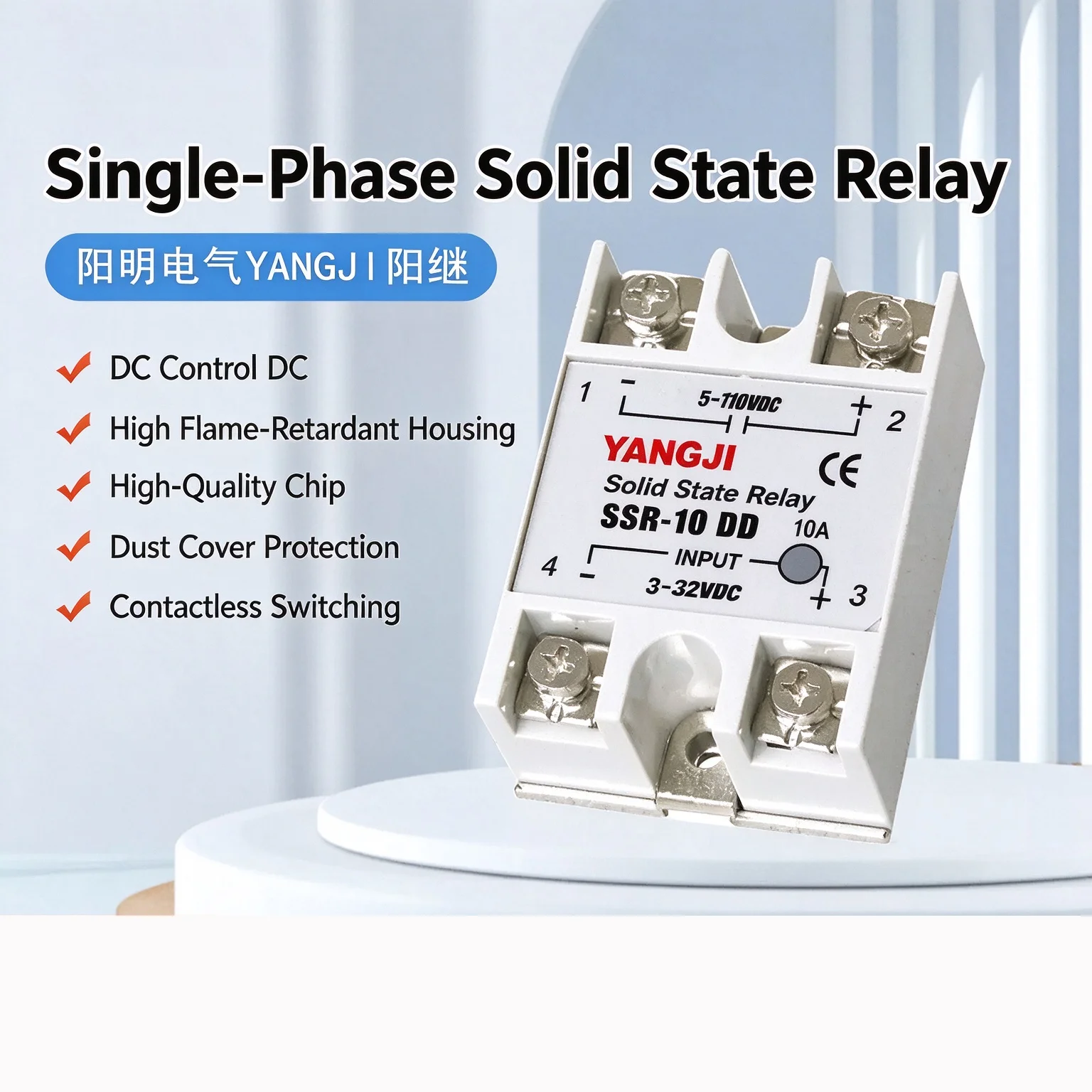 SSR -10DD 25DD 40DD White Shell Single Phase Solid State Relay DC Control 5-60VDC to 3-32VDC for Electronics Market