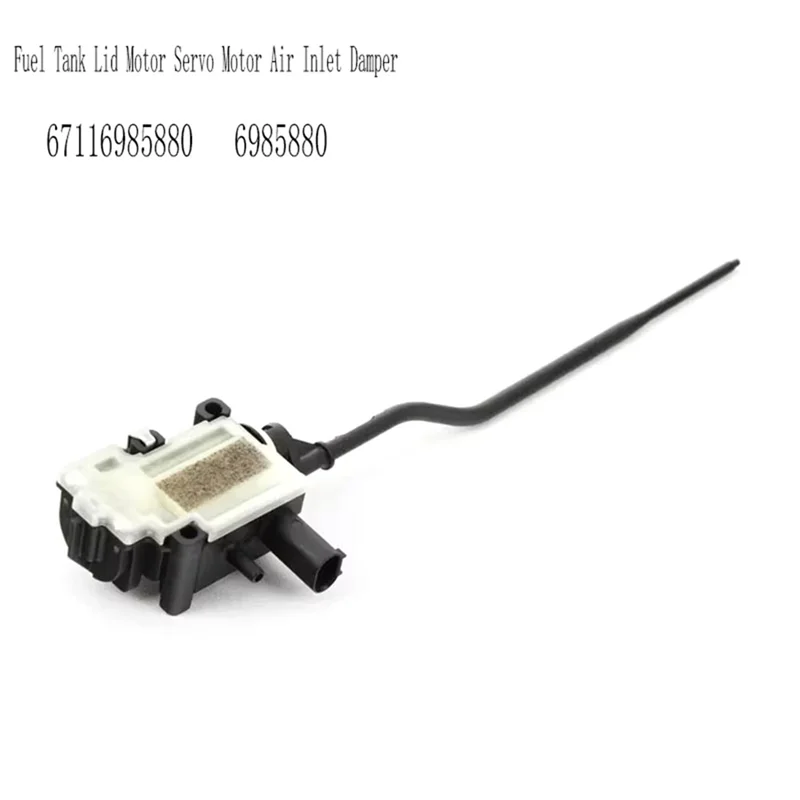 

67116985880 Fuel Tank Lid Motor Servo Motor Air Inlet Damper For BMW E90 E92 MINI R56 R57 R58 R59 Coopers JCW 6985880