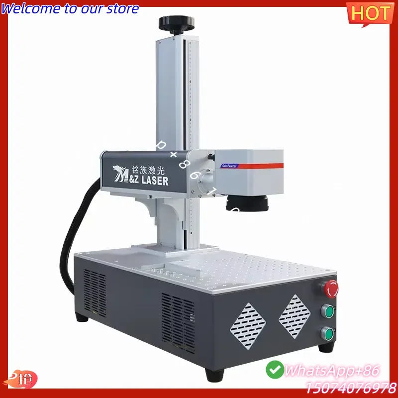 2026 Portable Mini Desktop 20W/30W/50W Fiber Marking Machines Metal Jewelry Engraving Multifunctional AI Small Home Use