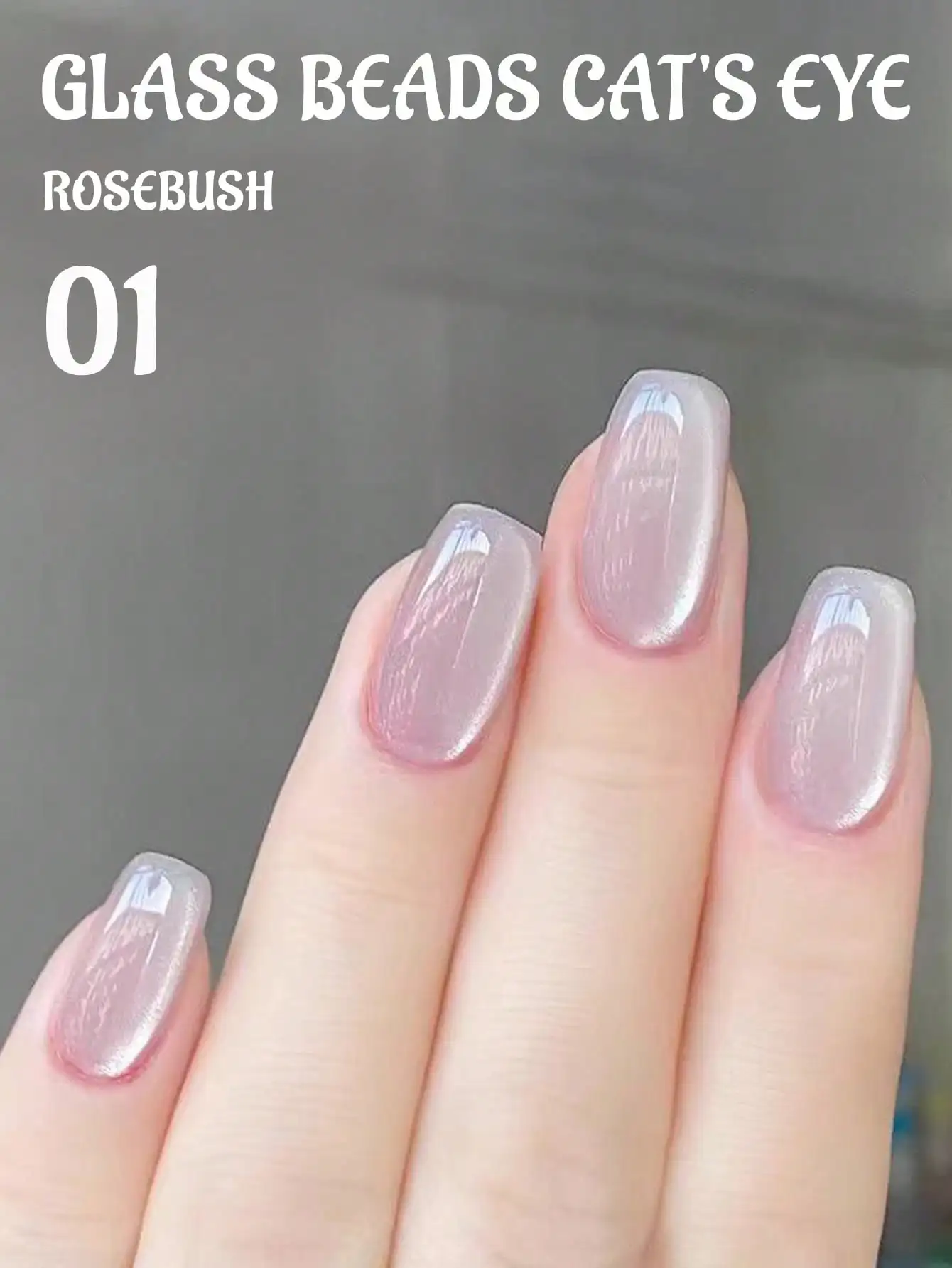 1-9Pcs 15ML Glass Bead Crystal Cat Eye Nail Gel, New Popular Bulb Cat Eye Gel, Autumn Winter Shades For Salon