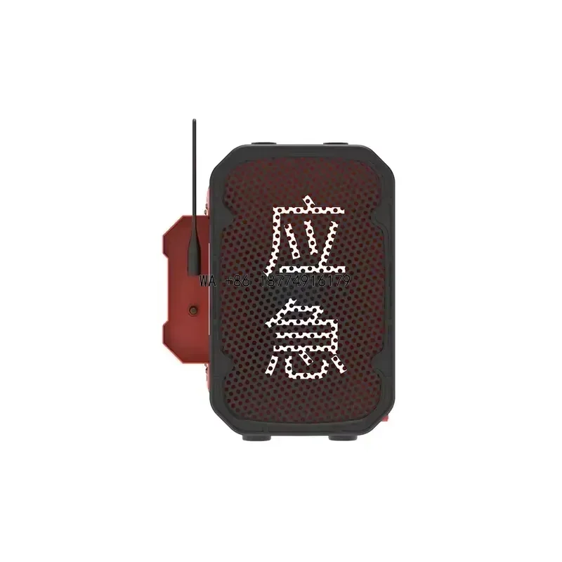 wmwmnu wmwmnu CTRLPA CT/HC720II-4G 80W Portable Emergency 4G Broadcasting System 400Hz-10kHz IP65 with Networked Command