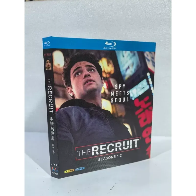 CIA Lawyer Season 1 and 2 Blu-ray Set Brand New Unopened 2 Disc Package for Interested Friends