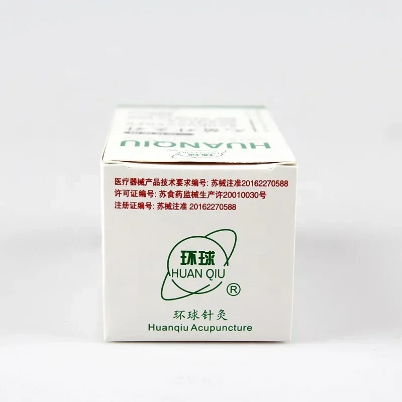 New Package Huanqiu Disposable Sterile Acupuncture Needles Dry Needling 500pcs with Tube