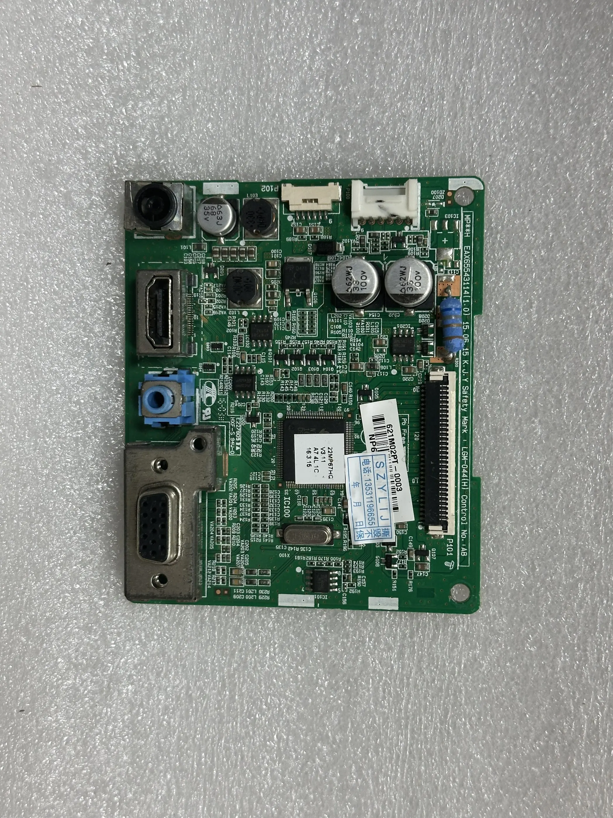 

Хорошее качество для EAX65543114 LGM-044 22MP67HQ 22MP87HQ