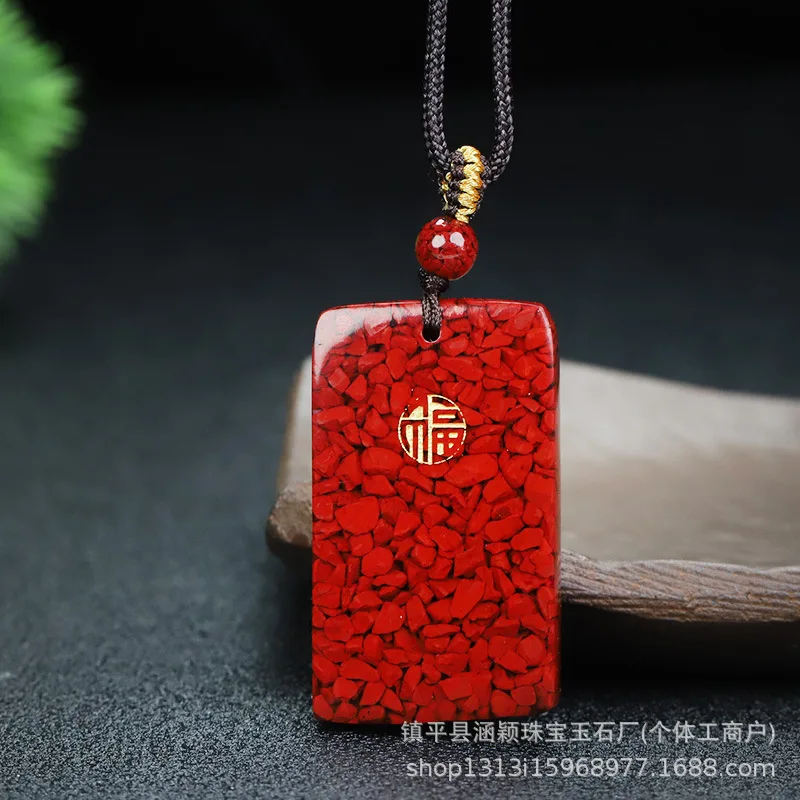 Crystal Sand Bronzing Ping An Buckle Pendant Natural Ore Cinnabar Gold-plated No-matter Brand Ping