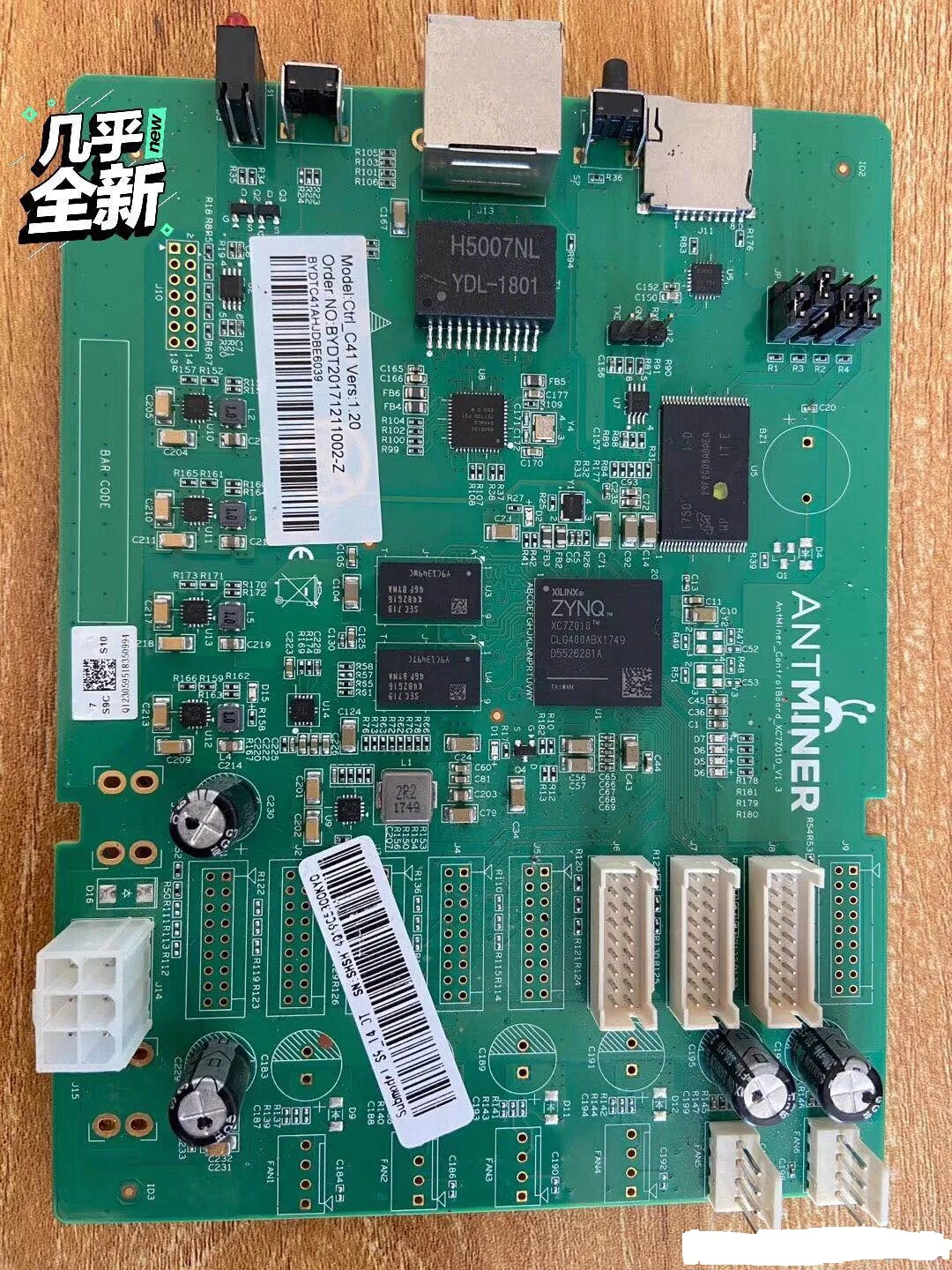 

Плата разработки Zynq7010, XC7Z010 FPGA, полнофункциональная.б/у