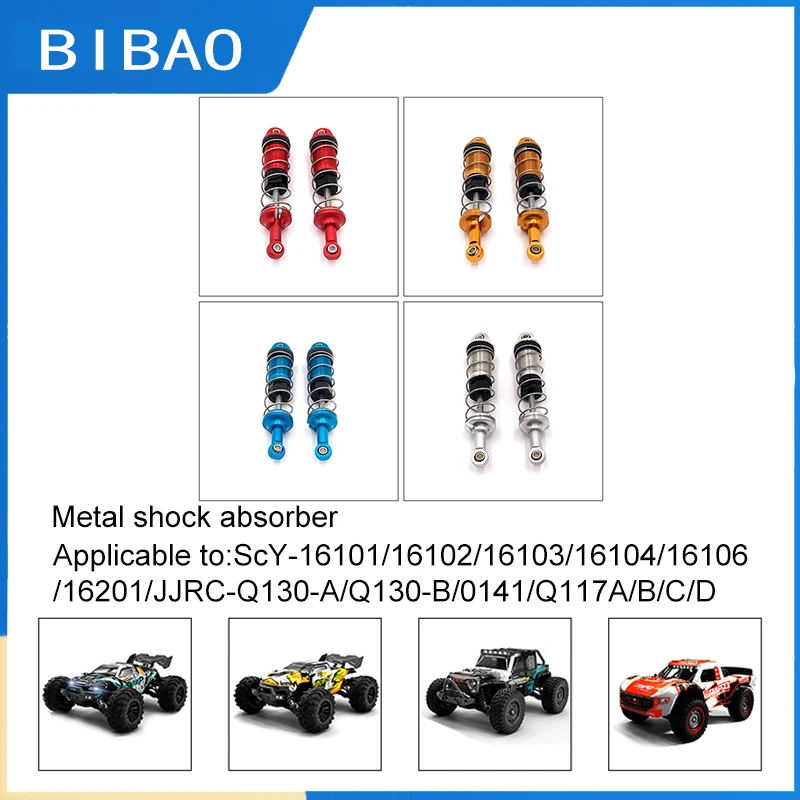 

Scy16101/16102/16103/16104/16106/16201 / Q130 / General High Quality Metal Modified 630 Shock Upgrade