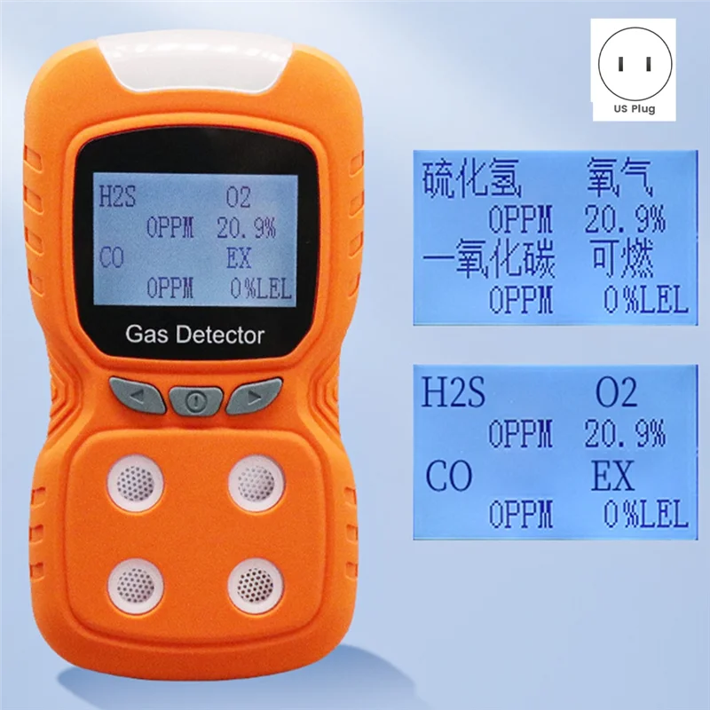 ABLN-4-in-1 draagbare gasdetector 4-in-1 gasdetector voor zuurstof, brandwonden, waterstofsulfide, koolmonoxide US-stekker