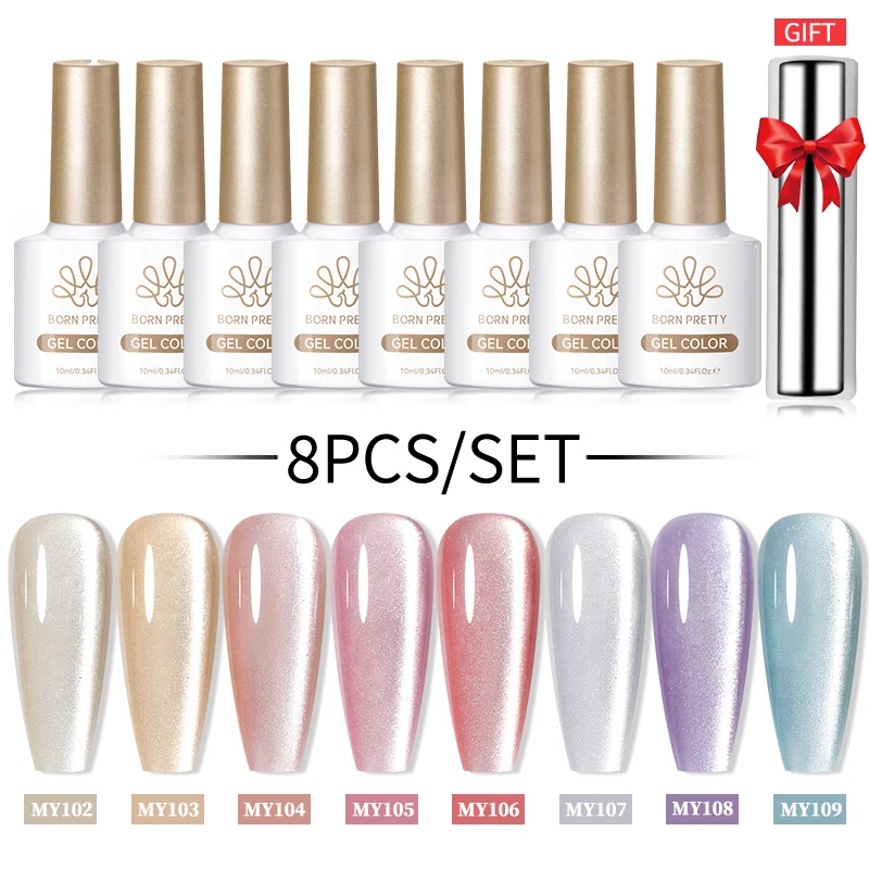 BORN PRETTY 10ml Cat Magnetic Gel Polish Set Silver White Water Light Soak Off UV LED Gel Halloween Christmas DIY Manicure 1/8Pc