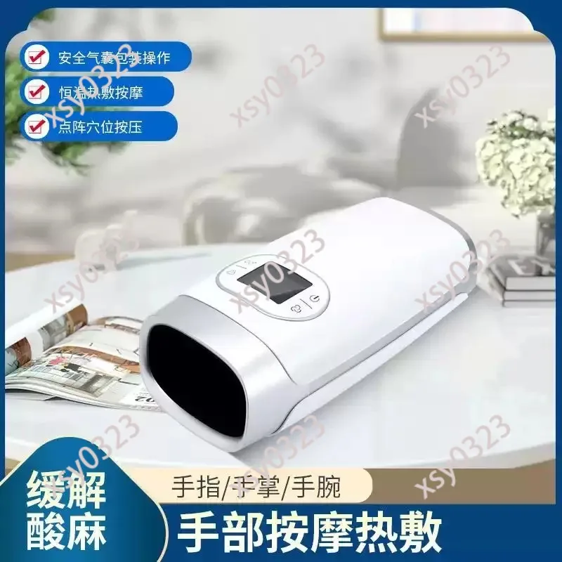 Wireless Electric Hand Massager Hot Compress Palm Wrist Finger Acupoint Soreness Relief