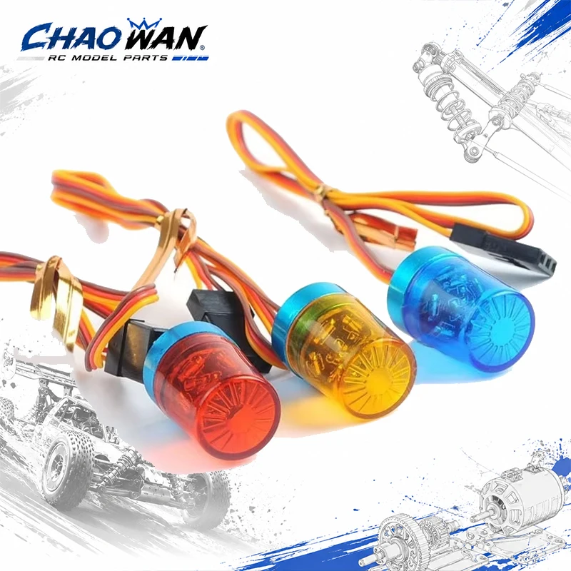Multi-function LED Lamp Strobing-blasting/Flashing/Rotating Light for 1/10 RC Model Car 1:14 Tamiya Tractor Engineering Truck