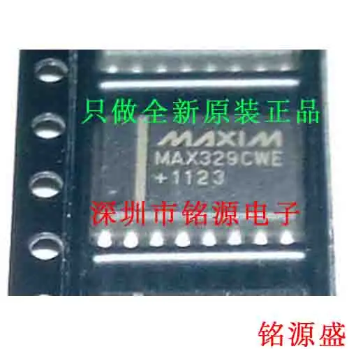 

MAX329CWE T MAX329CWE MAX329 SOP16 10PCS