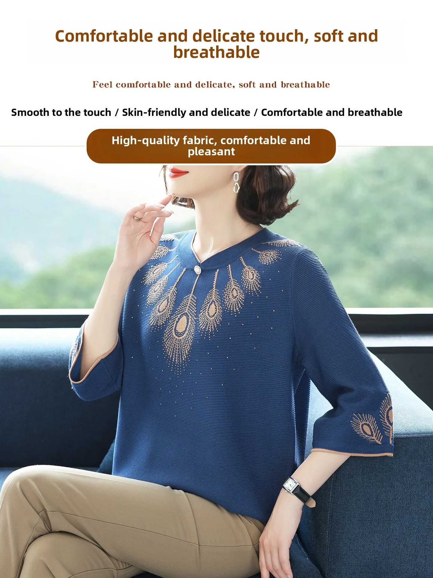 봄 니트 루즈핏 세븐스 스웨트 임부복 탑 플러스 사이즈 여성 티셔츠 패셔너블 플러스 사이즈 니트웨어 중년 여성용...