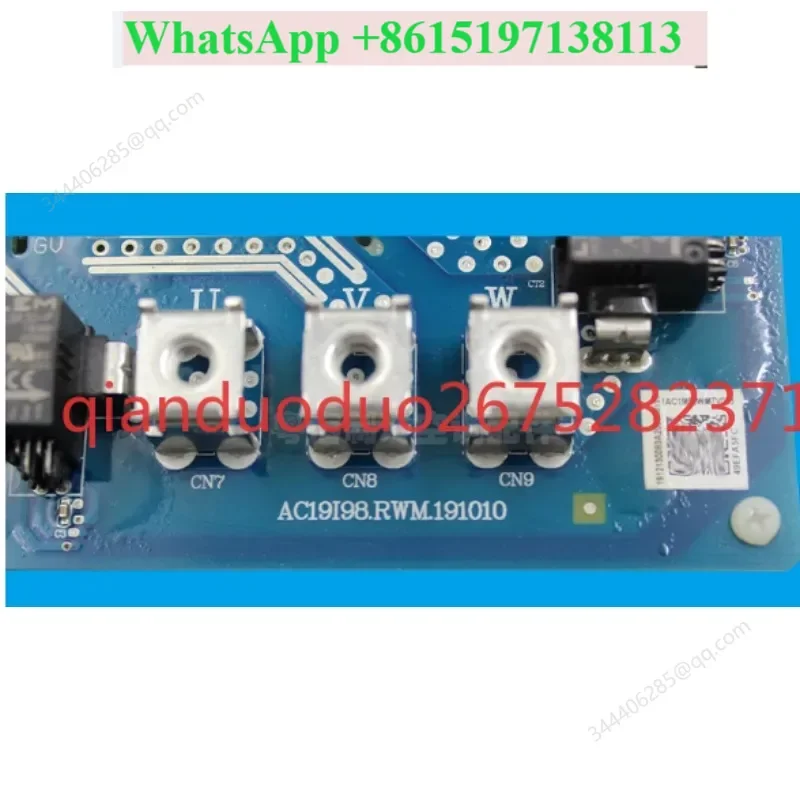 Second-hand 0151800258 is suitable for Haier air conditioner inverter board module