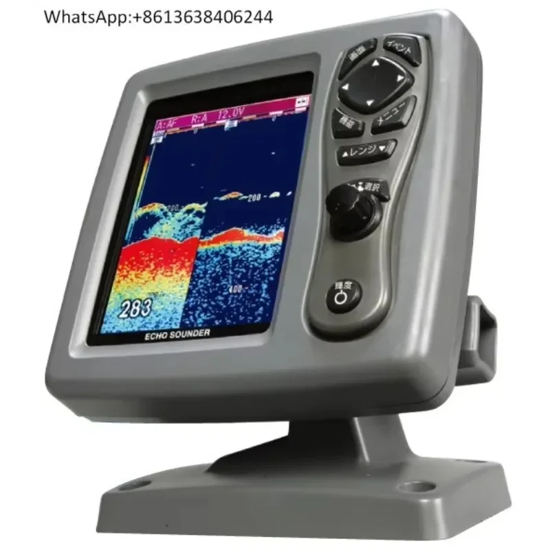 Photoelectric CVS-126 fishing finder dual frequency deep water color screen